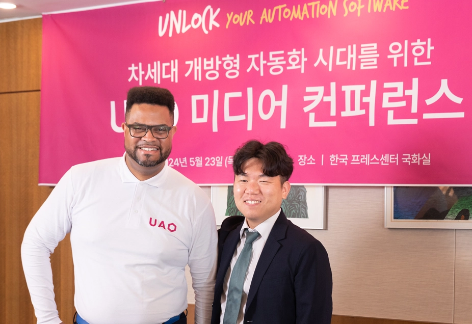 UAO Technical Training 2024 - South Korea - Hyundai