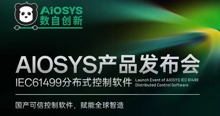 AIOSYS