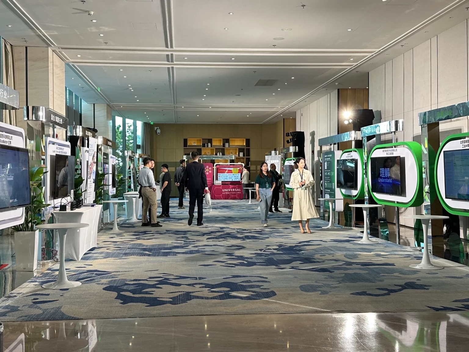 New Ecosystem Partner Conference 2026 | Yantai, China